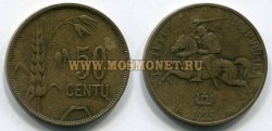 Монета 50 центов 1925 год Литва.