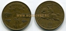 Монета 5 центов 1925 года Литва.