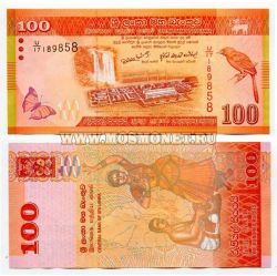 Банкнота 100 рупий 2010 года Шри-Ланка