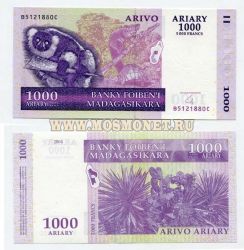 Банкнота 1000 ариари 2004 года Мадакаскар