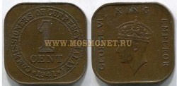 Монета 1 цент 1941 года Британская Малайя