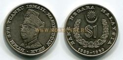 Монета 1 доллар 1969 год Малайзия
