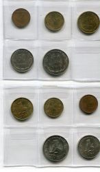Набор из 5-ти монет 1999 года. Маянма.