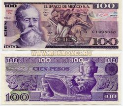 Банкнота 100 песо 1982 года Мексика