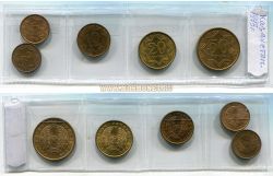 Набор из 5-и монет 1993 года. Республика Казахстан