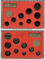 Набор монет 1987 года
