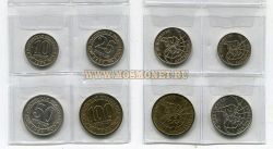 Набор монет-жетонов 1993 года Шпицберген Арктикуголь