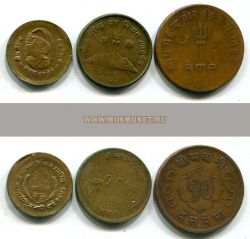 Набор из 3-х монет XX в. Непал
