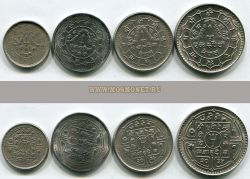 Набор из 4-х монет XX в. Непал