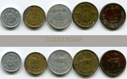 Набор из 5-ти монет XX в. Непал