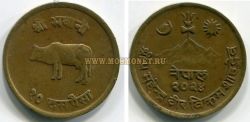 Монета  10 пайс 1971 года. Непал