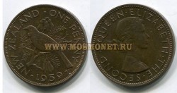 Монета 1 пенни 1959 год Новая Зеландия