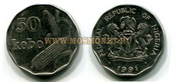 Монета 50 кобо 1991 год Нигерия