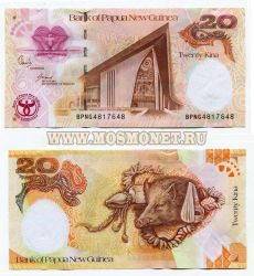 Банкнота 20 кина 2008 года Папуа-Новая Гвинея