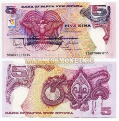Банкнота 5 кина 2007 года Папуа-Новая Гвинея