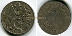 Монета 1 динар 1964 года. Алжир