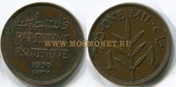 Монета 1 мила 1939 год Палестина