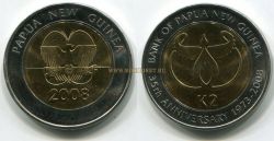 Монета 2 кина 2008 года. Папуа-Новая Гвинея