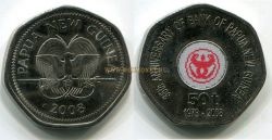 Монета 50 тойя 2008 года. Папуа-Новая Гвинея.