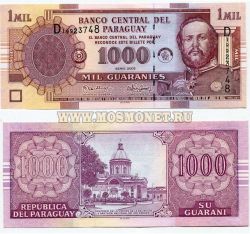 Банкнота 1000 гуарани 2005 год Парагвай