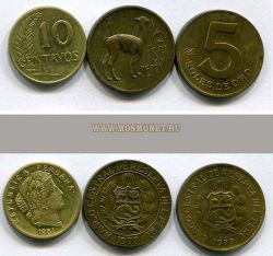 Набор из 3-х монет 1961-1979 гг. Перу