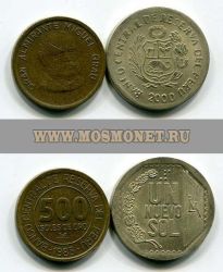 Набор из 2-х монет 1985-2000 гг. Перу