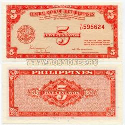 Банкнота 5 центаво 1949 года Филиппины