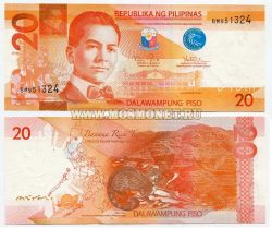 Банкнота 20 песо 2010 года Филиппины