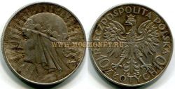 Монета серебряная 10 злотых 1933 года. Польша