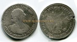 Монета серебряная полтина 1718 года (ОК)