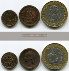 Набор из 3-х монет 1926-2001 гг. Португалия