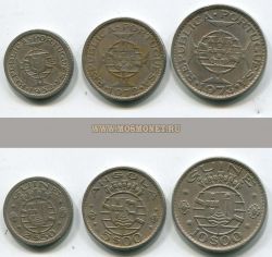 Набор из 3-х монет 1952-1973 гг. Португальские колонии