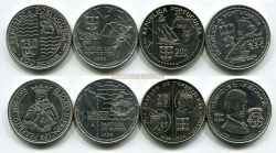 Набор из 4-х монет 200 эскудо 1994 года Португалия