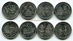 Набор из 4-х монет 200 эскудо 1996 года Португалия