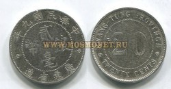 Монета 20 центов 1920 год Китай