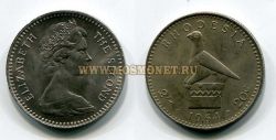 Монета 20 центов 1964 год Родезия