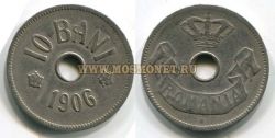 Монета 10 бани 1906 года Румыния