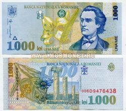 Банкнота 100 лей 1998 года Румыния