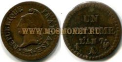 Монета медная 1 сантим 1798 года. Франция