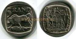 Монета 5 рандов 1995 года ЮАР