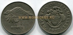 Монета 1 рупий 1977 год Сейшельские острова