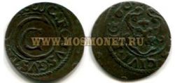 Монета серебряная солид (шиллинг) 1660 года. Рига (Ливония)