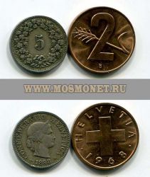 Набор из 2-х монет 1898-1968 гг. Швейцария