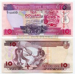 Банкнота 10 долларов 2006 года Соломоновы острова