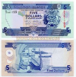 Банкнота 5 долларов 2006 года Соломоновы острова