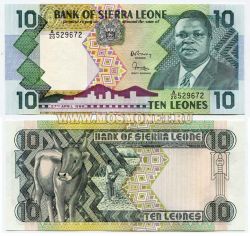 Банкнота 10 леоне 1988 год Сьерра-Леоне