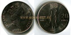 Монета 20 центов 1995 года Соломоновы острова