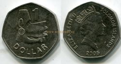 Монета 1 доллар 2005 года. Соломоновы острова.