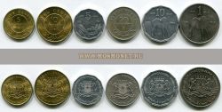 Набор из 6-ти монет 1967-1976 гг. Сомали