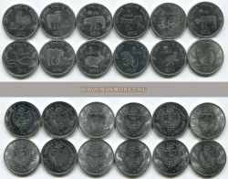 Набор из 12-и монет 2012 года Сомали